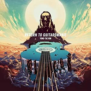 Return to Guitaromanie~ギタロマニーの凱旋~(中古品)