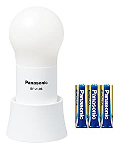 パナソニック LEDランタン 乾電池エボルタ付き 調光・調色タイプ ホワイト BF-AL06K-W(中古品)