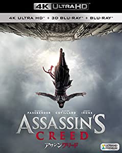 アサシン クリード (3枚組)[4K ULTRA HD + 3D + Blu-ray](中古品)