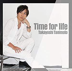 Time for life(中古品)