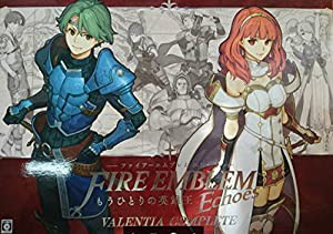 ファイアーエムブレム　Ｅｃｈｏｅｓ　もうひとりの英雄王　ＶＡＬＥＮＴＩＡ　ＣＯＭＰＬＥＴＥ(中古品)