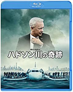 ハドソン川の奇跡 [Blu-ray](中古品)