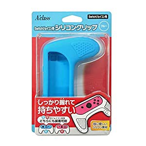 Switchジョイコン用シリコングリップブルー(中古品)