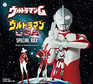 ウルトラマンG ウルトラマンUSA SPECIAL BOX(中古品)