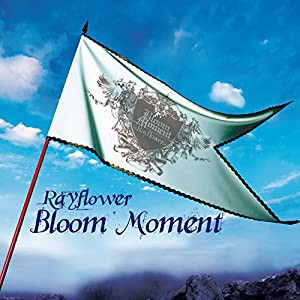 Bloom Moment(中古品)