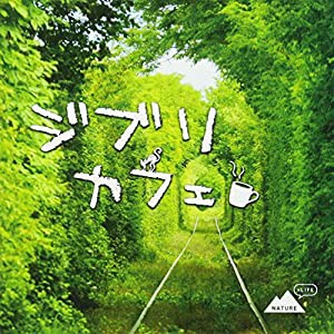 ジブリ dvd 中古の通販｜au PAY マーケット｜3ページ目