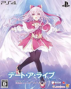 デート・ア・ライブ 凜緒リンカーネイション HD 限定版 【限定版同梱物】・スペシャルブック (小説) ・ドラマCD & 【予約特典】 