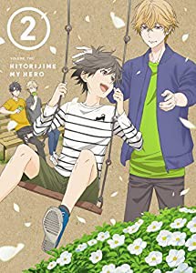 ひとりじめマイヒーロー 02 (イベント優先販売申込券(第2部)付き) [Blu-ray](中古品)