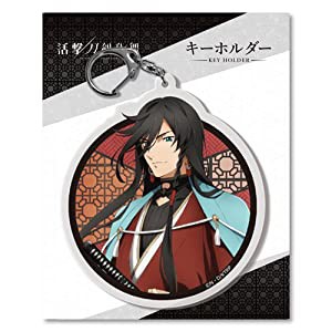 活撃 刀剣乱舞 和泉守兼定 キーホルダー 1(中古品)