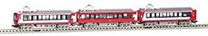 MODEMO Nゲージ 箱根登山鉄道2000形 グレッシャー・エクスプレス塗装 2017 3両セット NT161 鉄道模型 電車(中古品)