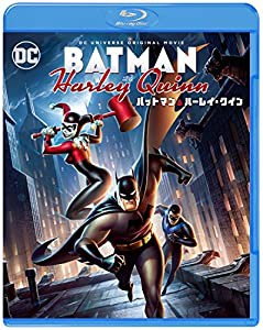 バットマン&ハーレイ・クイン [Blu-ray](中古品)