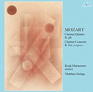 モーツァルト:クラリネット五重奏曲&クラリネット協奏曲(五重奏版)(中古品)
