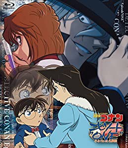 「名探偵コナン エピソード“ONE%ﾀﾞﾌﾞﾙｸｫｰﾃ%小さくなった名探偵」 [Blu-ray](中古品)