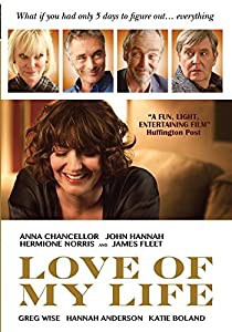 Love of My Life [DVD](中古品)