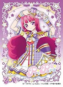 キャラクタースリーブ アイドルタイムプリパラ 北条そふぃC(EN-481)(中古品)