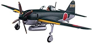 青島文化教材社 1/72 エース列伝 No.11 川西 紫電11乙 戦闘403 奇兵隊 プラモデル(中古品)