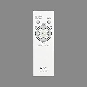 NEC 照明器具用リモコン LEDシーリングライト用 電池別売 RE0206(中古品)