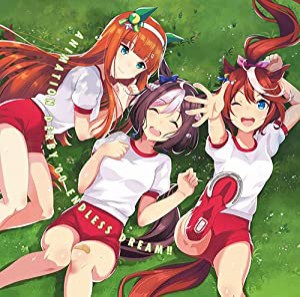 ゲーム『ウマ娘 プリティーダービー』 「ENDLESS DREAM!!」(通常盤)(中古品)