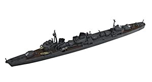 ヤマシタホビー 1/700 艦艇模型シリーズ 特型駆逐艦2型 狭霧 プラモデル NV6(中古品)
