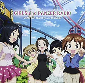 ラジオCD「ガールズ&パンツァーRADIO ウサギさんチーム、まだまだ訓練中! 」Vol.1(中古品)