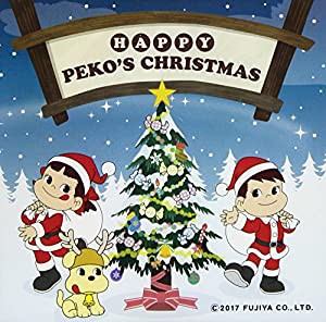 クリスマス ペコちゃん(中古品)