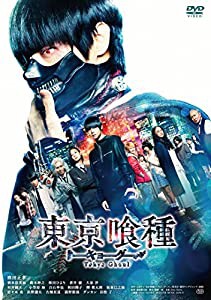 東京喰種 トーキョーグール [DVD](中古品)