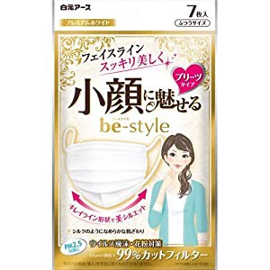 ビースタイル プリーツタイプ ふつうサイズ プレミアムホワイト 7枚入×10袋セット (7×10枚入り)(中古品)