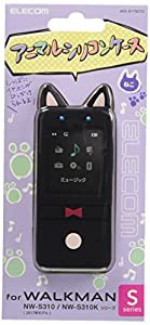 エレコム Walkman S/シリコンケース/ねこ AVS-S17SCT2(中古品)