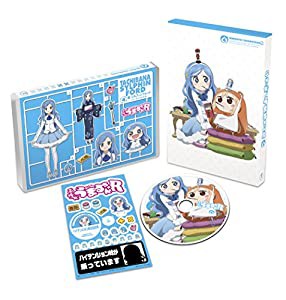 干物妹！うまるちゃんR Vol.4 (初回生産限定版) [Blu-ray](中古品)