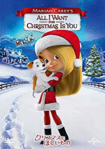 マライア・キャリー クリスマスにほしいもの [DVD](中古品)