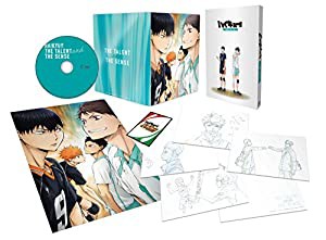 劇場版総集編 青葉城西高校戦『ハイキュー!! 才能とセンス』(初回生産限定版) [DVD](中古品)