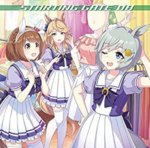 ゲーム『ウマ娘 プリティーダービー』STARTING GATE 08(中古品)