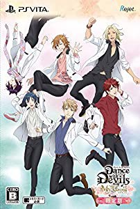 Dance with Devils My Carol 限定版 (【特典】イラストパッケージ・限定版ドラマCD・小冊子・イラストカード6枚セット &【早期予