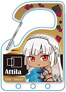 フェイト/エクステラ アルテラ ぎゅぎゅっと クリアカラビナキーホルダー(中古品)