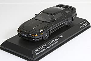 京商 1/43 トヨタ スープラ 3.0 GT ターボA 1988 ブラック 京商フェア 2007 名古屋スペシャルモデル 丸栄(中古品)