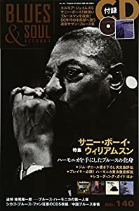 ブルース&ソウルレコーズ 2018年04月号 No.140(中古品)