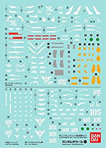 ガンダムデカール RG 1/144 シナンジュ用 機動戦士ガンダムUC(ユニコーン) No.115(中古品)