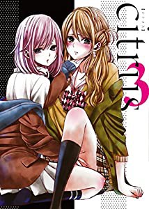 citrus 3 [DVD](中古品)