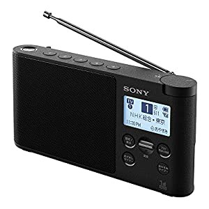 ソニー ラジオ XDR-56TV : ワイドFM対応 FM/AM/ワンセグTV音声対応 おやすみタイマー搭載 乾電池対応 ブラック XDR-56TV B(中古 