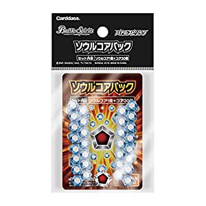 バトルスピリッツ ソウルコアパック(中古品)