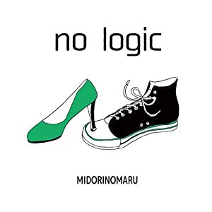 NO LOGIC(中古品)