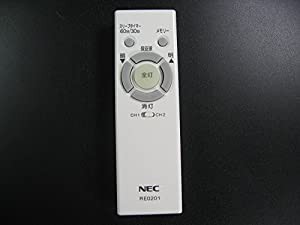 nec 照明 器具の通販｜au PAY マーケット