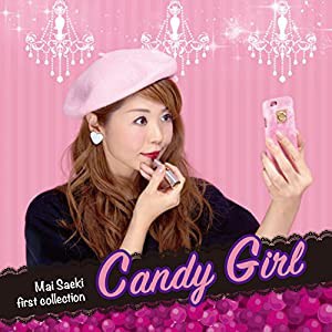 Candy Girl(中古品)