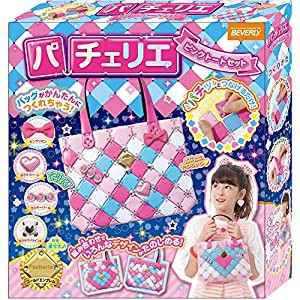 パチェリエ ピンクトートセット(中古品)