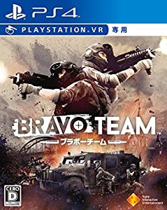 【PS4】Bravo Team (VR専用)(中古品)