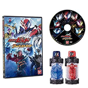 仮面ライダービルド DXサメバイクフルボトル&仮面ライダービルドDVDセット(中古品)