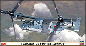 ハセガワ 1/72 陸上自衛隊 V-22 オスプレイ 初号機 プラモデル 02277(中古品)