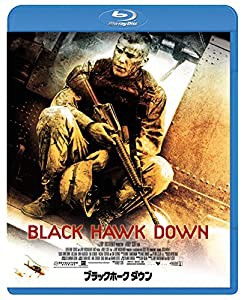 ブラックホーク・ダウン[AmazonDVDコレクション] [Blu-ray](中古品)