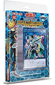 遊戯王OCG デュエルモンスターズ ストラクチャーデッキ マスター・リンク(中古品)