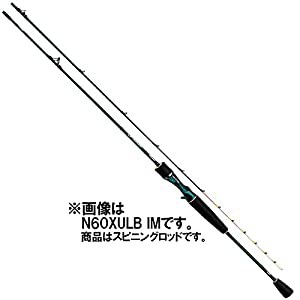 ダイワ(DAIWA) イカメタルロッド エメラルダス AIR AGS IKAMETAL N65ULB IM 釣り竿(中古品)